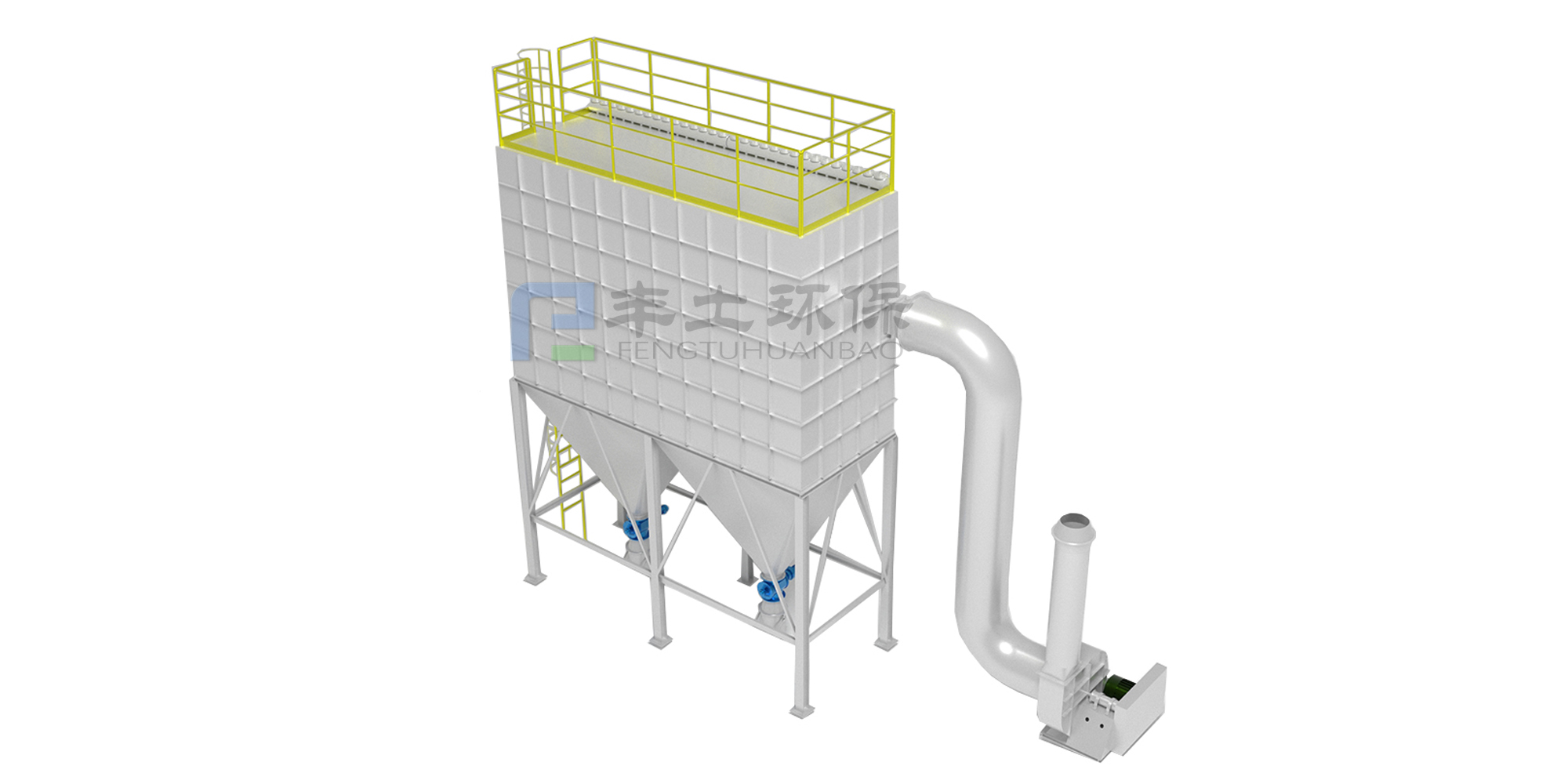 紡織印染車間粉塵處理設備之布袋除塵器